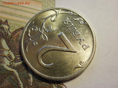 2 рубля 1999 года СПМД МЕШКОВЫЕ БЕЗ ОБРАЩЕНИЯ до 6.11.19г - P1020053.JPG