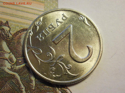 2 рубля 1999 года СПМД МЕШКОВЫЕ БЕЗ ОБРАЩЕНИЯ до 6.11.19г - P1020052.JPG