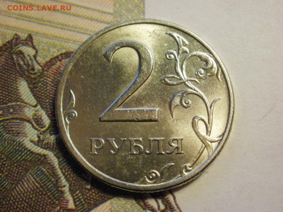 2 рубля 1999 года СПМД МЕШКОВЫЕ БЕЗ ОБРАЩЕНИЯ до 6.11.19г - P1020051.JPG