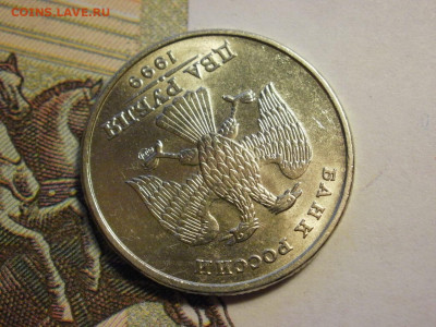 2 рубля 1999 года СПМД МЕШКОВЫЕ БЕЗ ОБРАЩЕНИЯ до 6.11.19г - P1020049.JPG