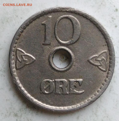Норвегия 10 эре 1951 года до 08.11.2019 - IMG_20191101_145316