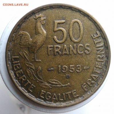 Франция 50 франков 1953 года до 08.11.2019 - IMG_20191101_145159