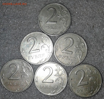 2 рубля 1999 сп 16 шт+ бонусы   до 07.11.19 - 20191104_170414-1
