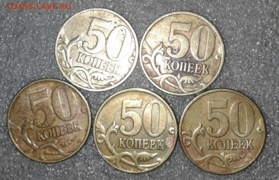 2 рубля 1999 сп 16 шт+ бонусы   до 07.11.19 - 20191104_171542-1