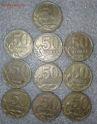 2 рубля 1999 сп 16 шт+ бонусы   до 07.11.19 - 20191104_171423-1