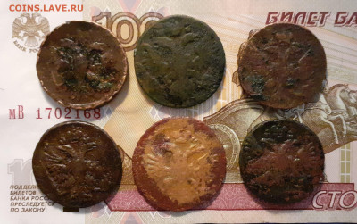 Денга (6 шт.) 1731-50 г. до 9.11.19 в 22:00 мск - 20191104_195559