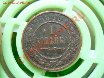 1 Копейка 1908 Года (СПБ). Окончание в 21.10, 3.08.2011. - 17.JPG