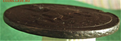 2 копейки 1757сп-б перечекан 07.11.19 в 22.00 по мск﻿. - IMG_2831.JPG