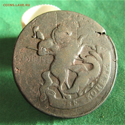 2 копейки 1757сп-б перечекан 07.11.19 в 22.00 по мск﻿. - IMG_2823.JPG