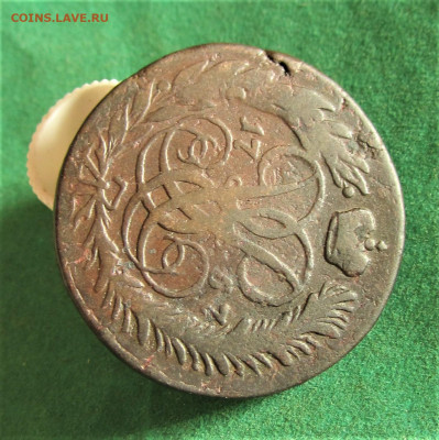 2 копейки 1757сп-б перечекан 07.11.19 в 22.00 по мск﻿. - IMG_2826.JPG