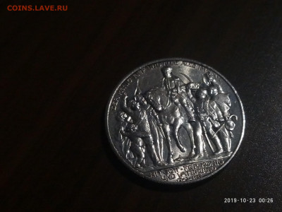 2 марки 1913 Германская Империя ТОЛПА до 08.11 - P91023-002627
