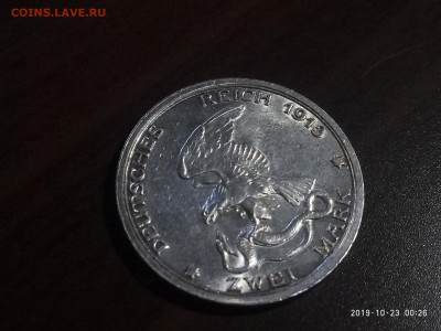 2 марки 1913 Германская Империя ТОЛПА до 08.11 - P91023-002640