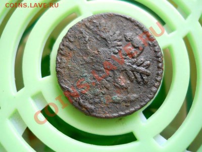 Полушка 1731 Перечекан С Крестовой Копейки. Ок. 21.35, 3.08. - 30.JPG
