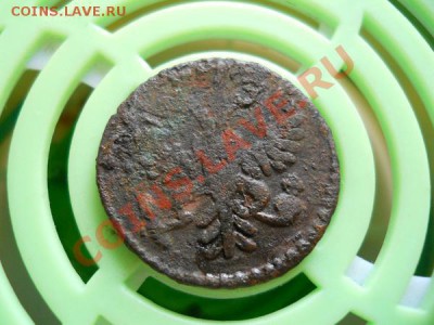 Полушка 1731 Перечекан С Крестовой Копейки. Ок. 21.35, 3.08. - 29.JPG