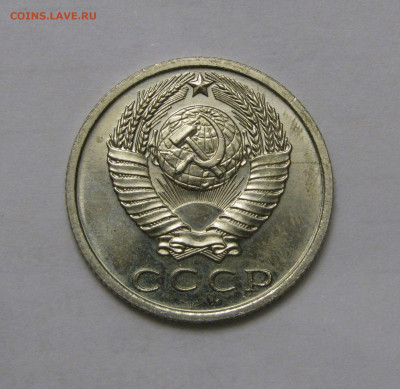 Редкий годовой набор 1986 года. Мягкий. Федорин 159, 163. - 15к67 (2).JPG
