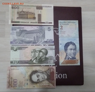 иностранные банкноты 11шт, UNC до6,11,19до22,00 - IMG_20191018_215419_460