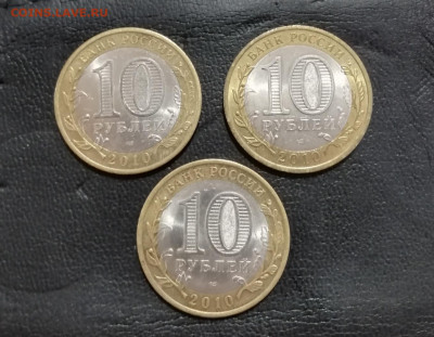 2 переписи+ 1 ненецкий до 7.11.19 22.00мск - IMG_20191104_211409