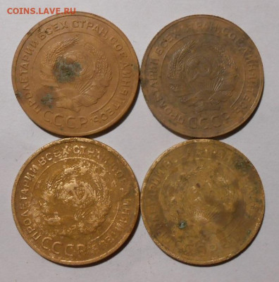 5 копеек.1928,1930,1931,1932.До 10.11.2019 г.в 22-00 мск. - 4