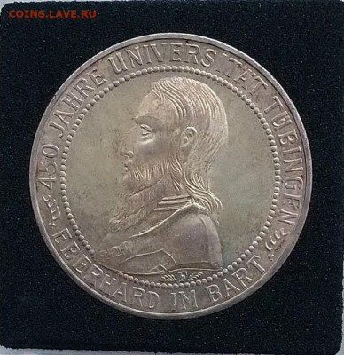 5 марок 1927 год. 450-летие университета в Тюбингене - IMG-20191104-WA0011