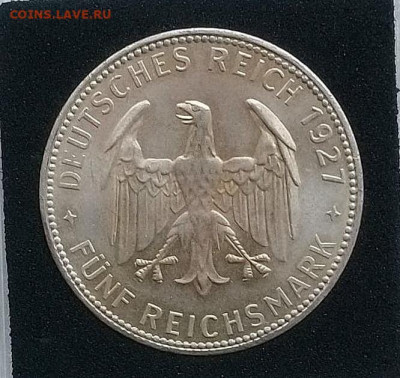 5 марок 1927 год. 450-летие университета в Тюбингене - IMG-20191104-WA0013