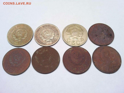 8 монет по 20 коп. с 1931г. по 1941г., до 07.11.19г. - IMG_20191103_200730_thumb