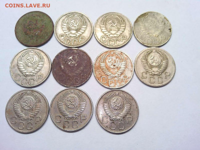 11 монет по 20 коп. с 1939г. по 1957г., до 07.11.19г. - IMG_20191103_200832_thumb