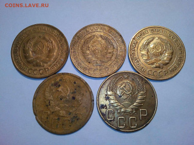 5 монет по 5 коп. с 1930г. по 1938г., до 07.11.19г. - IMG_20191104_204027_thumb