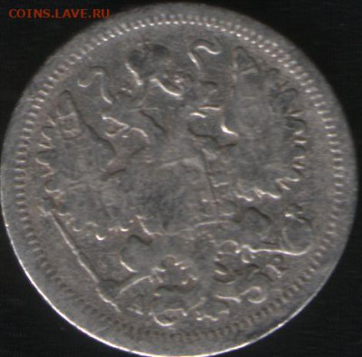5 копеек 1793 АМ Предпродажная тема. - 05_11_ббилон