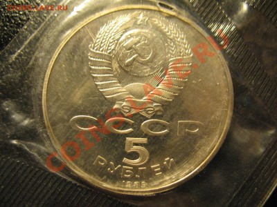 5р СОБОР ПОКРОВА НА РВУ до 3.08.11 20-00МСК - 1989 покров 002
