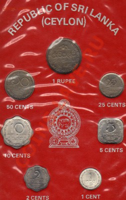 Шри-Ланка набор 7 монет 1970-е до 01.08.11 в 22.00 (199) - img711