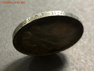Рубль 1924 с 200 руб. до 11.11.19 22:00 - image-04-11-19-11-59-3