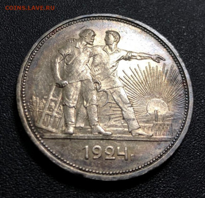 Рубль 1924 с 200 руб. до 11.11.19 22:00 - image-04-11-19-11-58-3