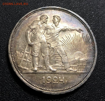 Рубль 1924 с 200 руб. до 11.11.19 22:00 - image-04-11-19-11-58-4