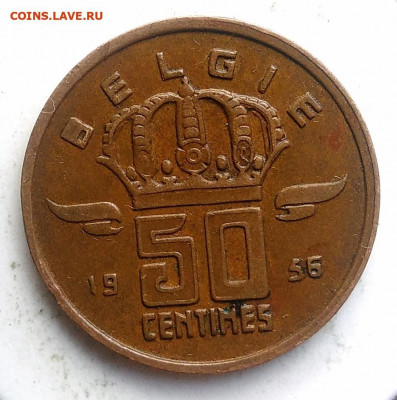 Бельгия 50 сантимов 1956 года до 08.11.2019 - IMG_20191011_144947