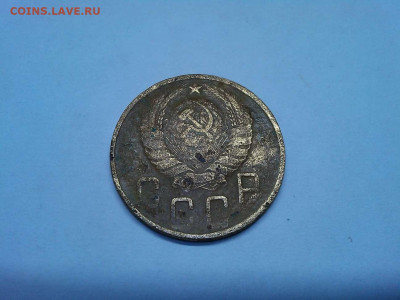 5 копеек 1945г., до 07.11.19г. - IMG_20191103_193630_thumb