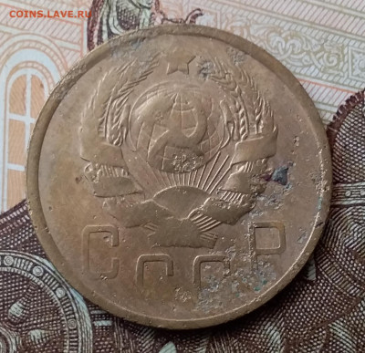 5 копеек 1936. До 9.11.19 в 22.00 - 20191105_091736