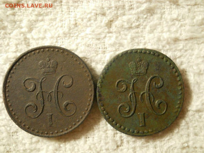 2 копейки серебром 1842спм 1845см 07 11 2019 в 22-00 мск - 0-02-0a-378d42acffcbe64fde2e4bba6cbedc4fff7d0fa575fe7cb98fe9a29471bcc35d_full