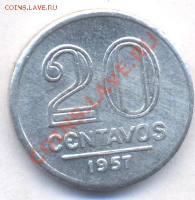 Бразилия 20 центавос 1957 г.До 30.07.11 г. 21-00 МСК. - Бразилия 20