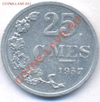 Люксембург 25 сантимов 1957 г.До 30.07.11 г. 21-00 МСК. - Люксембург