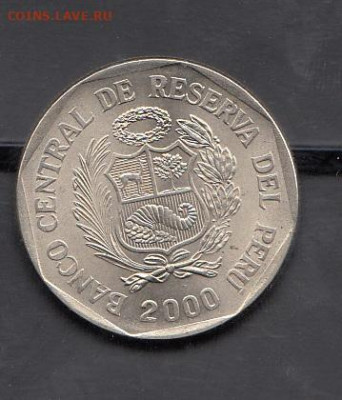 Перу 2000 1 новый соль  без оборота до 09 11 - 42а
