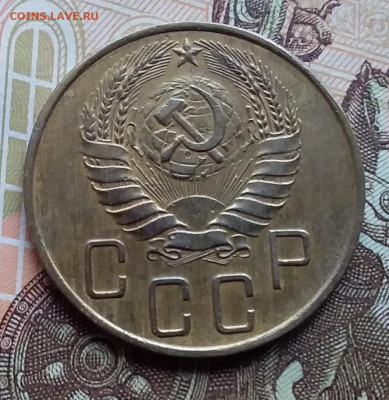 5 копеек 1940. До 9.11.19 в 22.00 - 20191105_112614