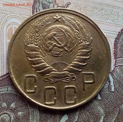 5 копеек 1943. До 9.11.19 в 22.00 - 20191105_113315