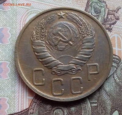 5 копеек 1946. До 9.11.19 в 22.00 - 20191105_113618