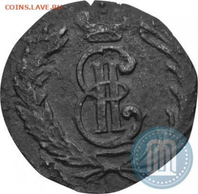 Сибирь полушка 1766 - 1600 долларов