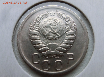 15 копеек 1938 До 10 .11.19 в 22.00 - Screenshot_5