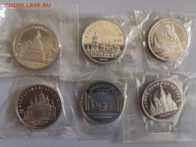 Юб. 5-ки СССР пруф запай -комплект 12шт, до 11.11 - С 5-ки 12шт-1