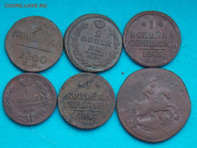 2 коп 1764 спм 1 коп серебром 1 коп 1829.2 коп 1930 - DSCN7620.JPG