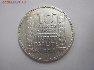 10 франков Франция 1934 до 07.11.2019 - IMG_5287.JPG