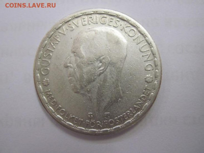1 крона Швеция 1950  до 07.11.2019 - IMG_0078.JPG