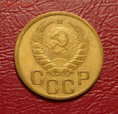 3 копейки 1938 г.., хорошая - 1CF4D2B0-4EF4-4FA8-B3FF-8023ED13C6EB